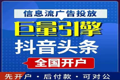 SEM外包助力企业快速响应市场案例