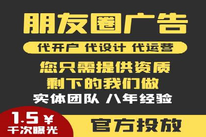 百度网络推广实战：揭秘高效引流秘籍